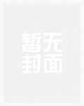 江湖梟龍