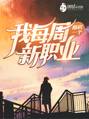 林逸紀傾顏